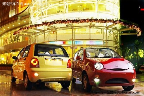 低油耗高性能 时尚QQ 国家节能小车典范