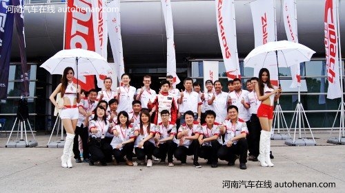 活力与挑战东风Honda开启2013年CTCC之旅