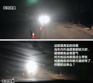 斯巴鲁