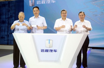 上海英伦