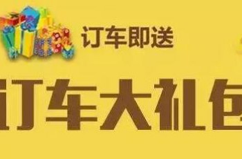 长安马自达