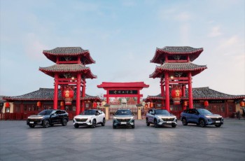 让智能全民共享！第四代博越L开封首秀，以智能AI开启燃油车AI平权时代