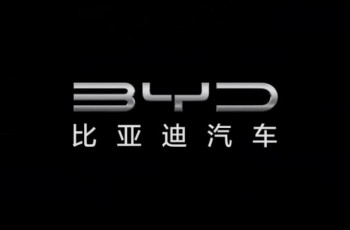 腾势