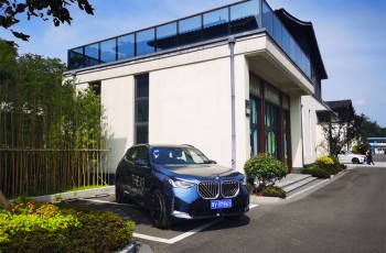 纵横无边新境 2025 BMW西区全新BMW X3长轴距版媒体试驾体验活动 郑州站圆满收官