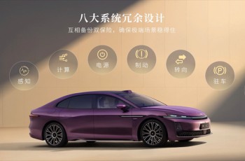 美好生活 腾势而上 腾势汽车携全家族车型登陆广州车展