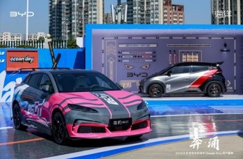 四年累销超600万辆，百万海豚助力海洋网发展加速度