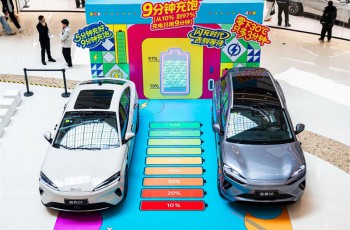 展现闪充科技，比亚迪海洋网闪充技术发布会暨双车上市品鉴·郑州站