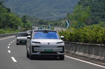 比亚迪全程护航丝路万里行，深圳收官再启海外征程